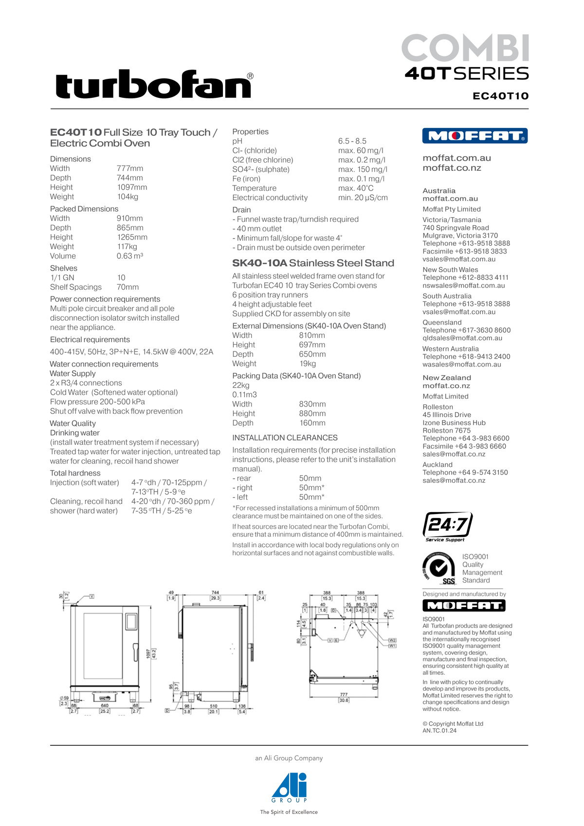 Turbofan EC40T10 Full Size Tray Touch Screen Electric Combi Oven