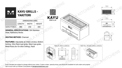 KAYU GRILLS - Yakitori (KAYU-YT-BCH) (Tabletop)