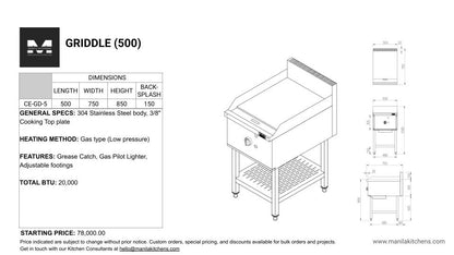 Griddle 500